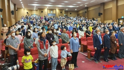 건국이념보급회, "이승만 하와이 30년" 시사회 개최