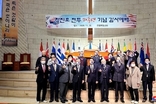 서울은평제일교회, 장진호전투 및 흥남철수작전 72주년 기념 예배