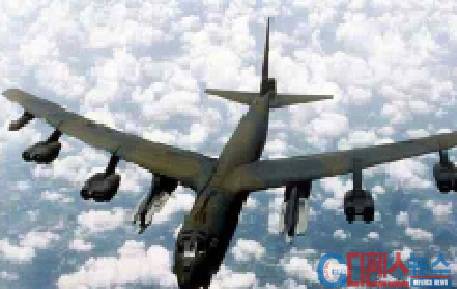 B-52 장거리 전략 제트폭격기 <사진출처 = miltaryaerospace.com>