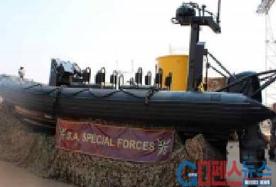 Zodiac사의 ZH-753 RHIB <사진출처 = navyrecogniton.com 캡쳐>