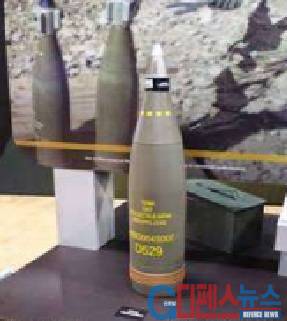 PGK를 갖춘 15mm 포탄 <사진출처 = armyrecogniton.com>
