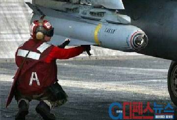 Maverick 공대지 미사일 <사진출처 = miltaryaerospace.com>
