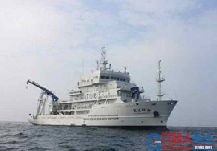 대만의 Ocean Researcher Five함 (사진출처 = wantchinatimes.com)