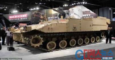 BAE사 FTD(Future Technology Demonstrator) (사진출처 = armyrecogniton.com)