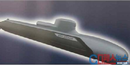 DCNS사의 신개념 잠수함 SMX-Ocean (사진출처 = readmt.com)