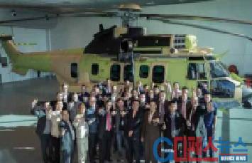 인도네시아의 EC725 헬기 인수식 (사진출처 = airforce-technology.com)