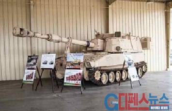 신형 M109A7 15mm 자주포 (사진출처 = armyrecogniton.com)