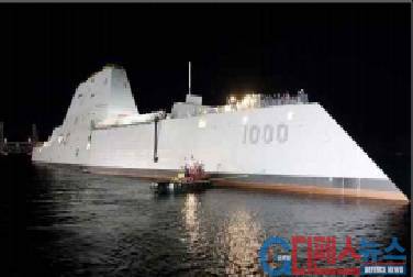 미 해군의 차세대 전기추진 구축함 Zumwalt함 (사진출처 = navyrecogniton.com)