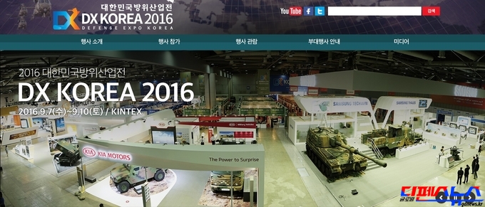 9월 10일(토) 하루 일반에게 공개된다.