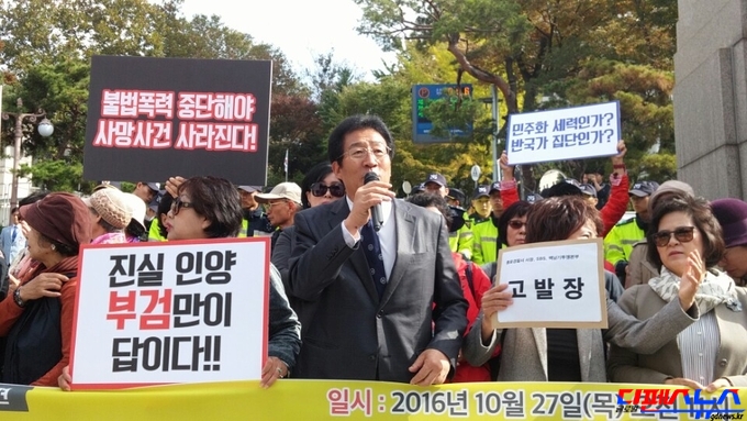 올인 코리아 조영환 대표