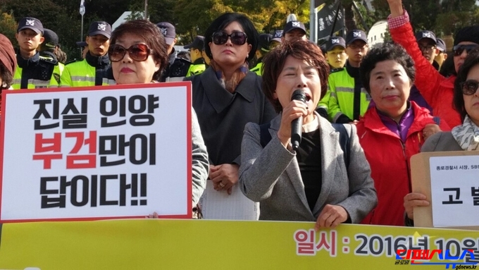 엄마부대 '주옥순 대표'