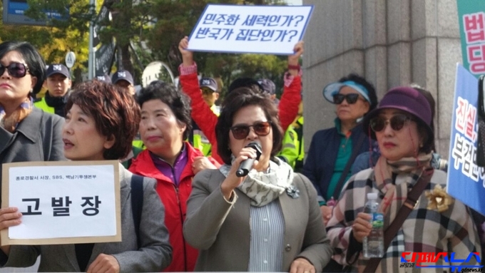 공교육살리기학부모연합 이경자 대표