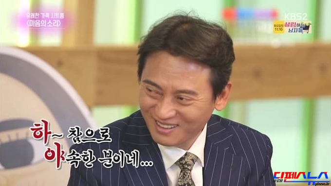 KBS 연예가중계 프로그램에서 '하야' 이행시를 선보였다.