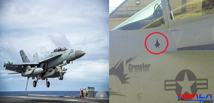 오산 공군기지에 전진배치된  EA-18G ' 전자전' 항공기. 세계 최강 F-22를 모의 공중전에서 격추시키고 기념으로 '킬 마크'(우측 사진)를 새기고 있다. 이 항공기는 전자파를 발사하여 적의 레이더를 마비시킨다. 마비된 적의 레이더는 아군의 재래식 항공기들을 탐지하지 못하기 때문에 아군의 재래식 전투기 전체가 스텔스기로 변신하는 효과가 발생한다. 이 전투기가 한국 오산 미 공군기지에 배치됨에 따라 한미 공군이 보유하고 있는 수백대의 재래식 전투기들이 스텔스기로 변신하는 것과 같은 효과가 발생하게 된다. 미국의 북한 선제타격 시, 중국 공군은 전혀 움직일 수가 없게 된다. 