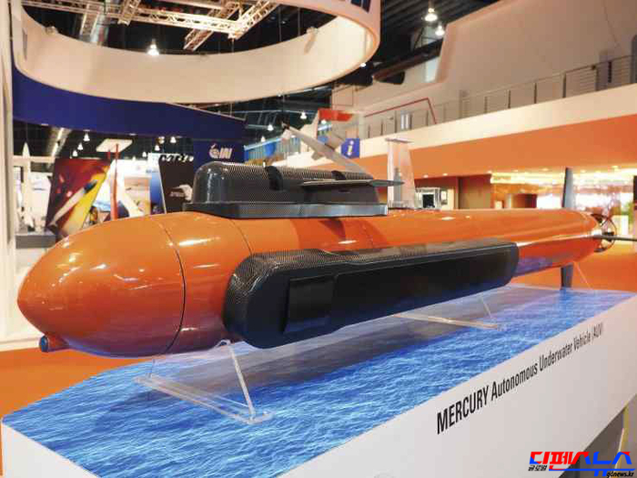 IMDEX 2017에 전시된 머큐리 AUV